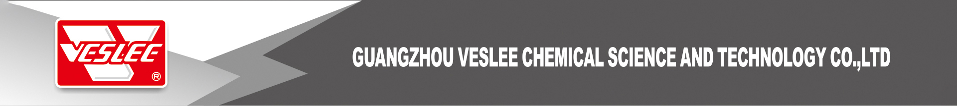  Guangzhou Veslee Chemical Science and Technology Co., Ltd 