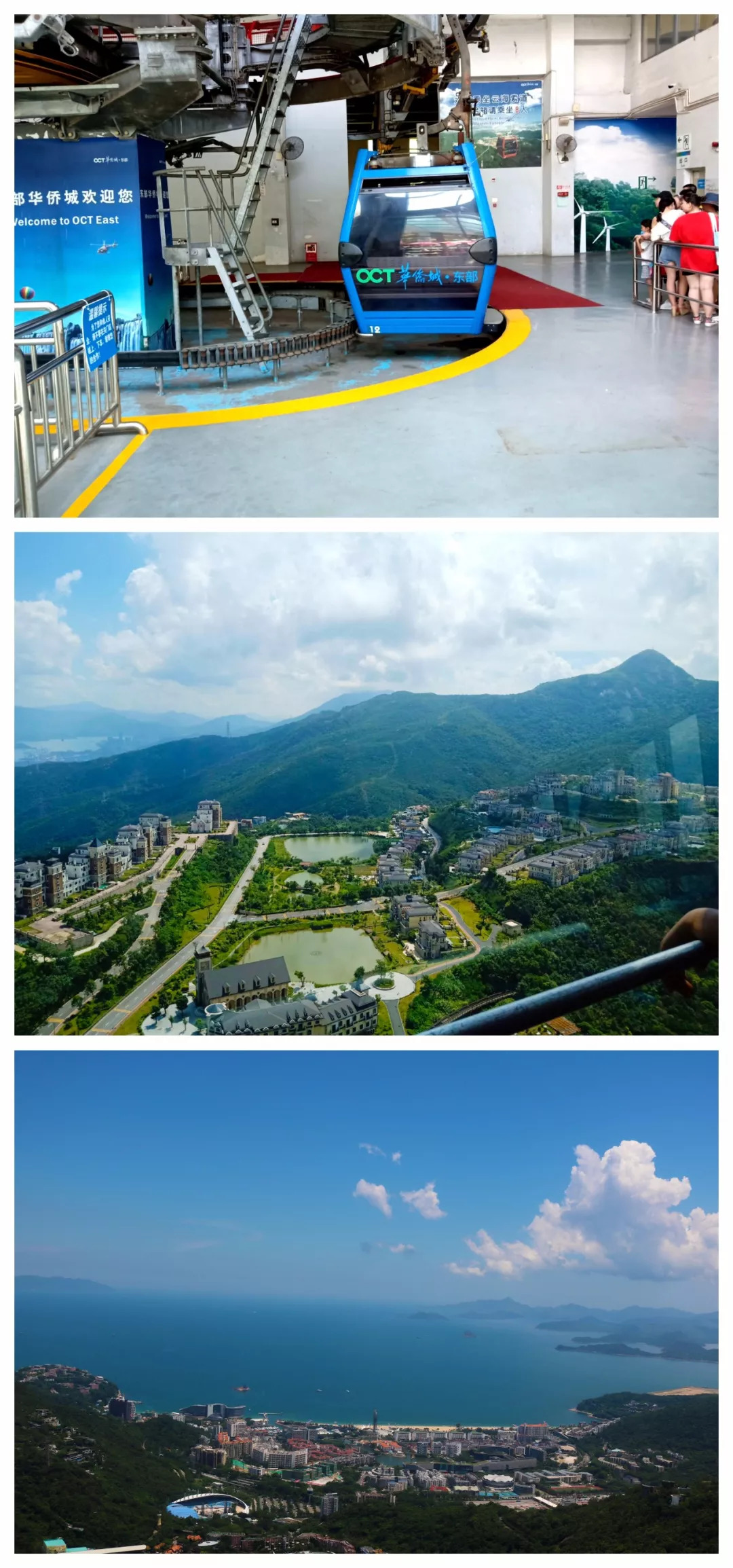 Viaje anual de la compañía de VESLEE 2018 • Huizhou y Shenzhen