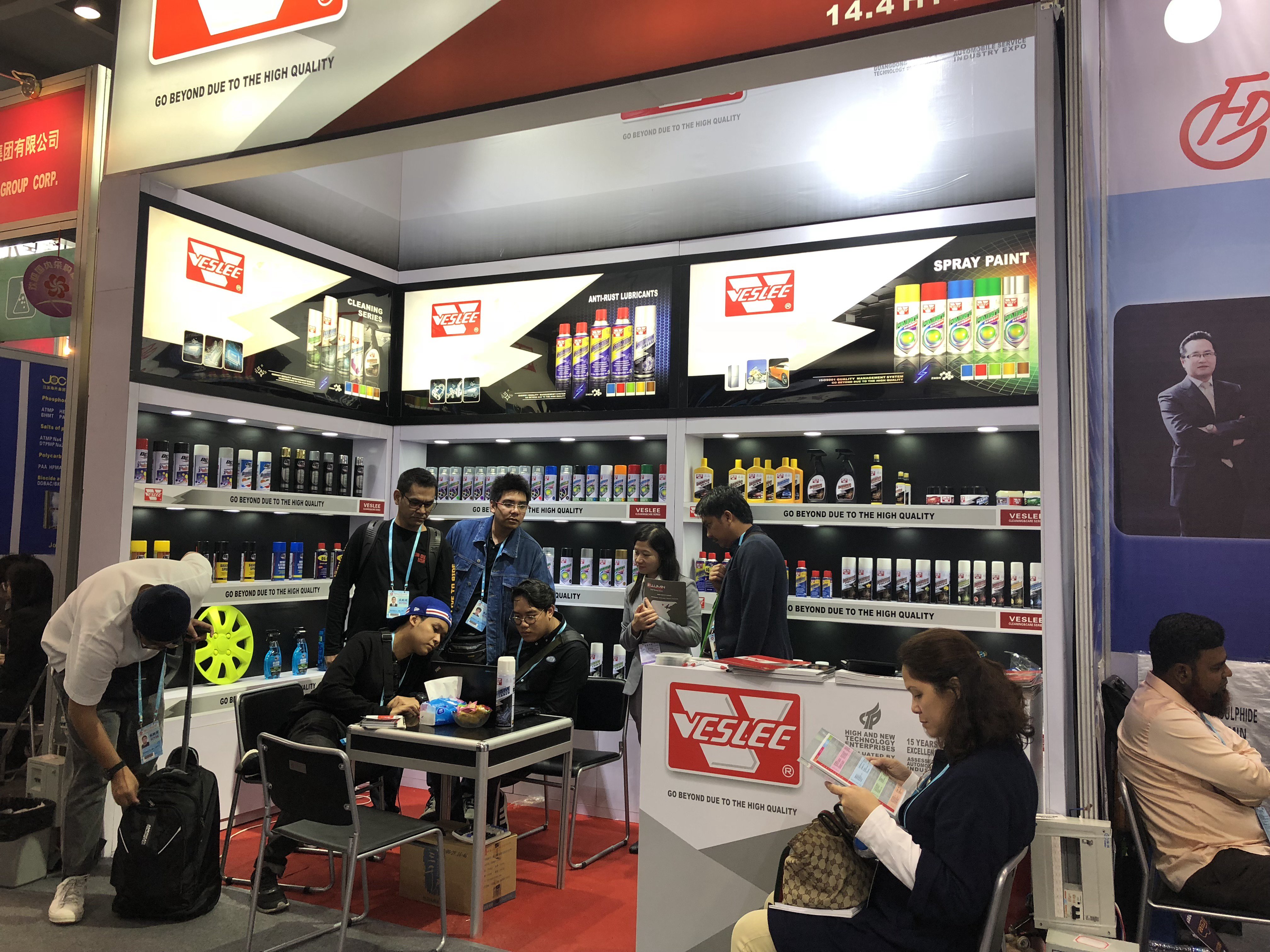  Guangzhou Veslee Chemical Science and Technology Co., Ltd 