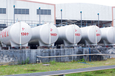Guangzhou VESLEE Chemical Science and Technology Factory Guangzhou VESLEE Chemical Science and Technology Factory
