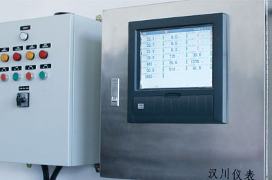 Guangzhou VESLEE Chemical Science and Technology Factory Guangzhou VESLEE Chemical Science and Technology Factory