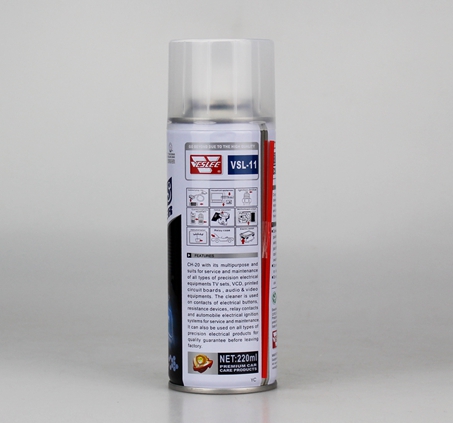 Electronics Cleaner  220ml VSL-11 